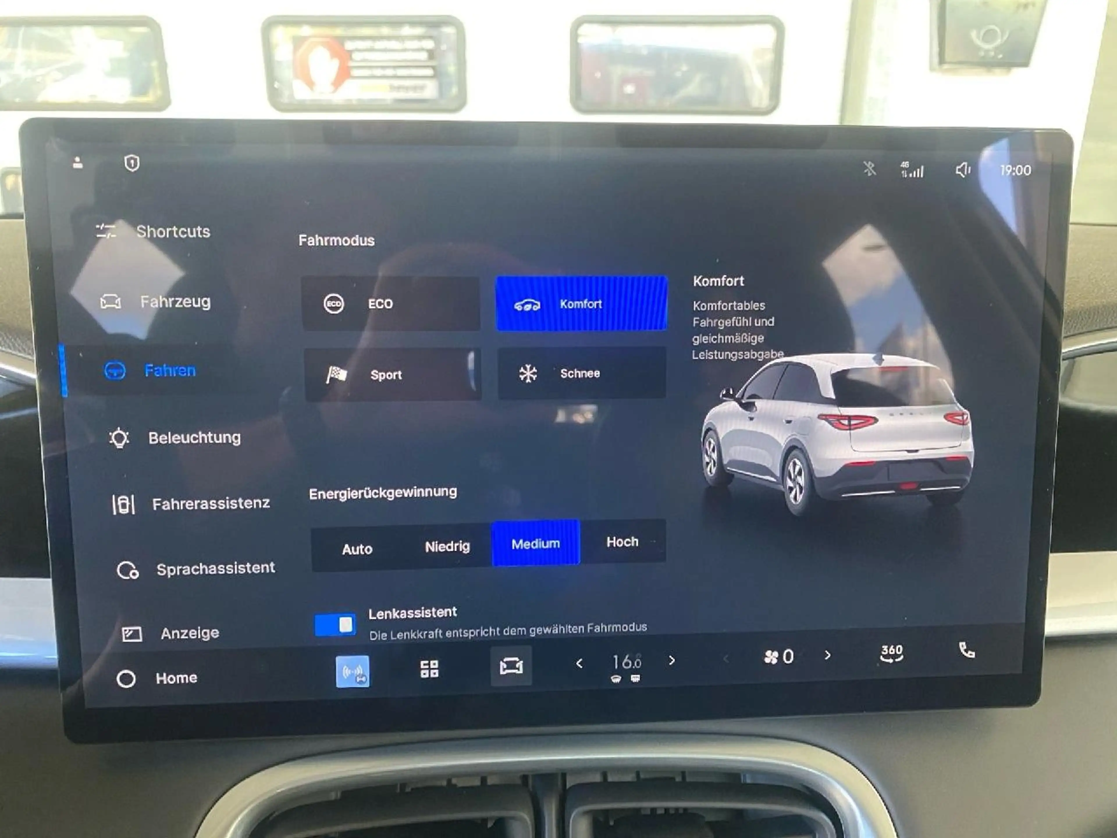 Geely E2 85 kW Ultra — photo 15