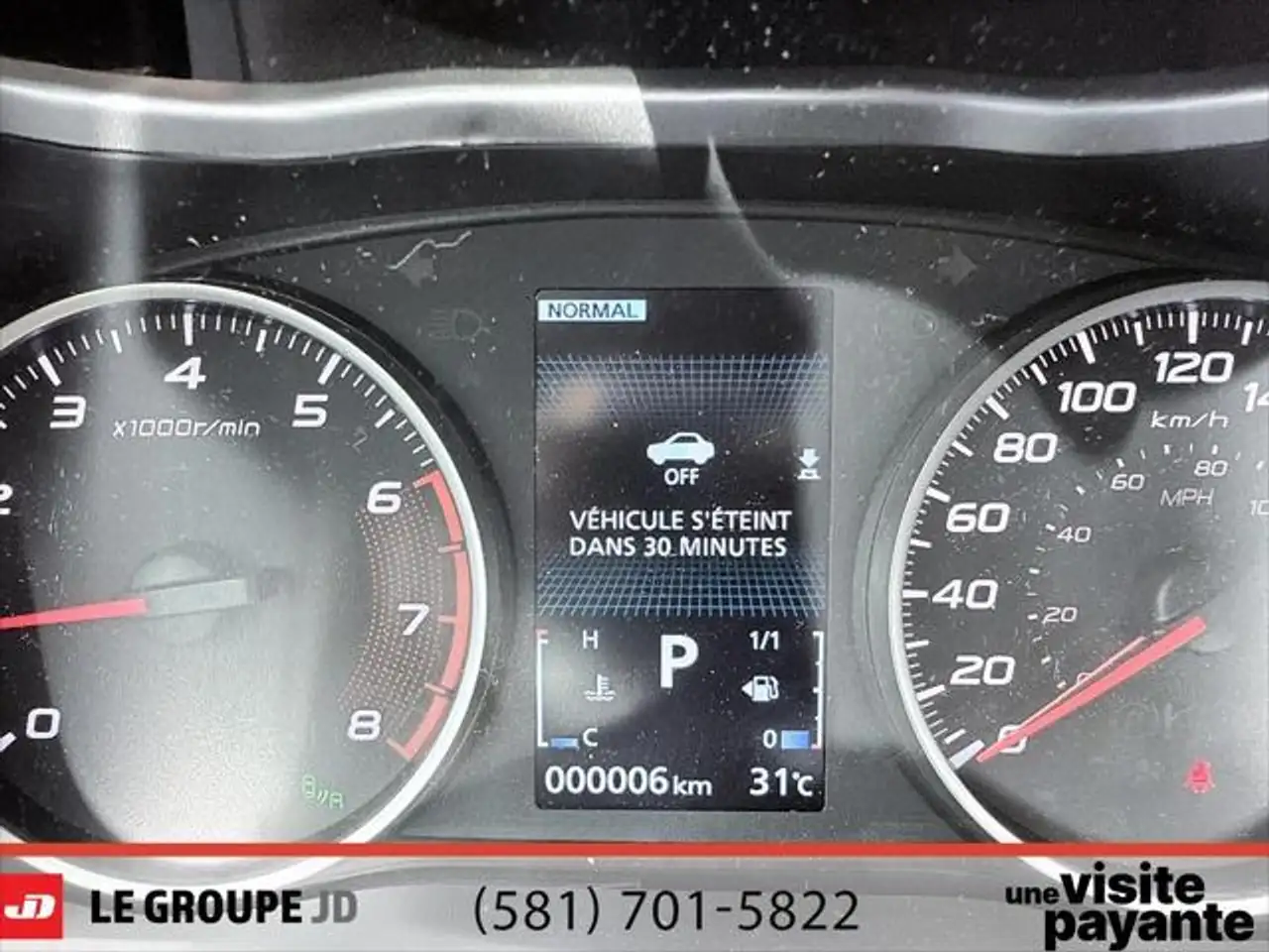 Mitsubishi Eclipse Cross снимка Mitsubishi Eclipse Cross