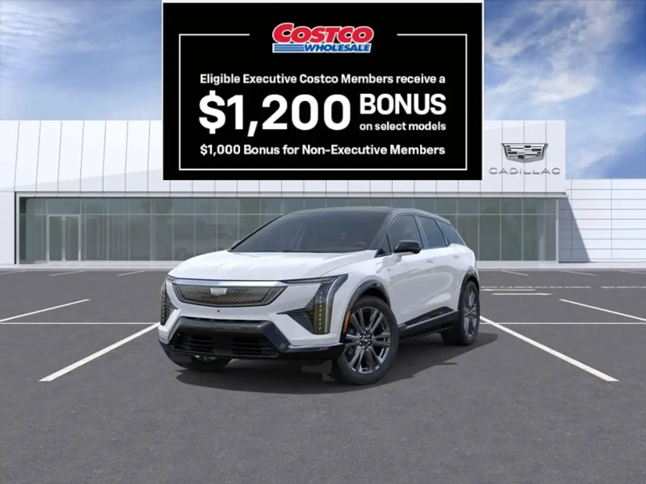 2026 Cadillac Optiq