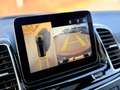 Mercedes-Benz GLE 43 AMG Coupe/Pano/Softcl/360°/Unikat/HKL7/22 Negro - thumbnail 34