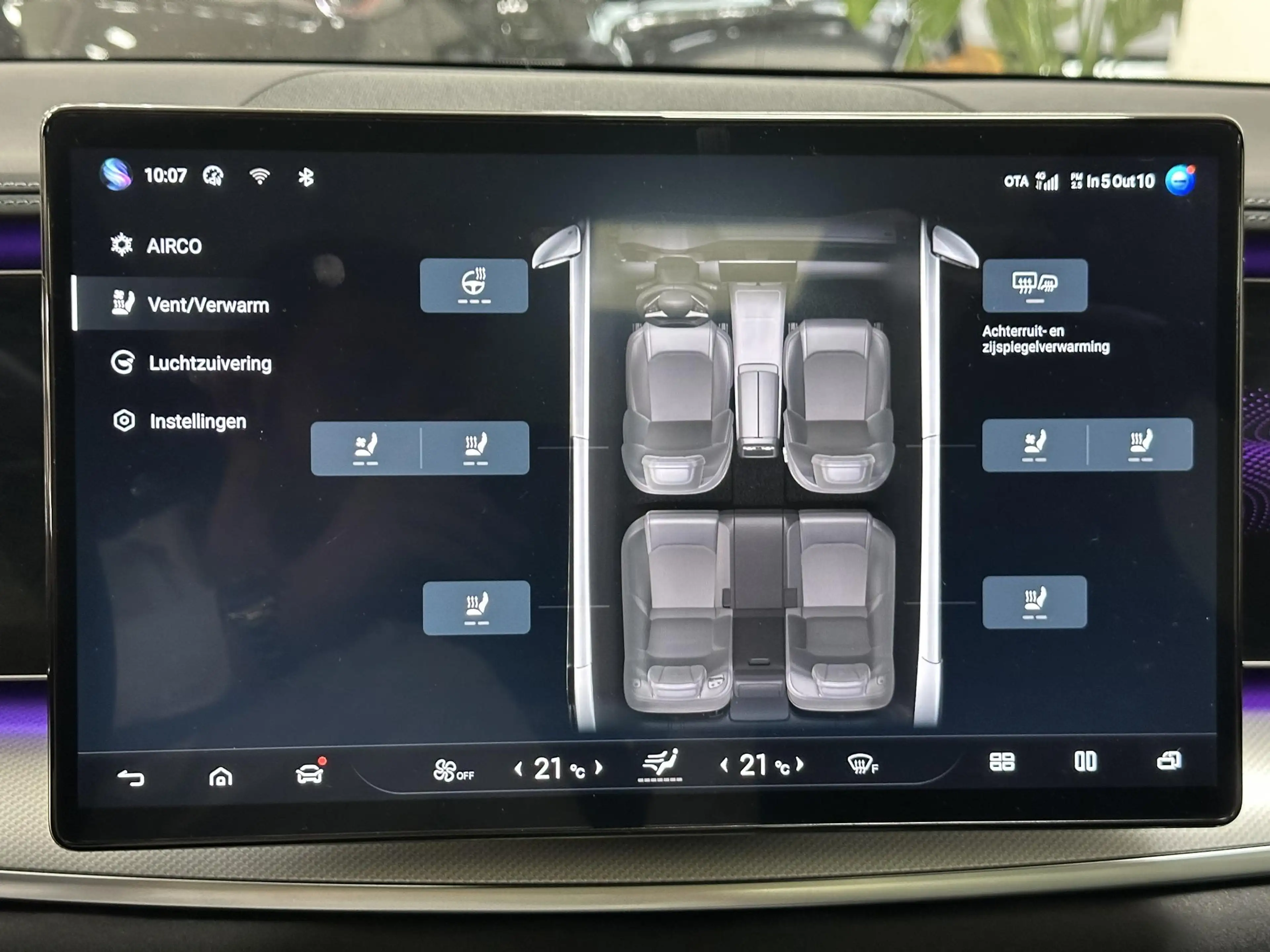 BYD Sealion 7 Comfort 82.5 kWh Slechts 12.018 km | Direct leverb — photo 13
