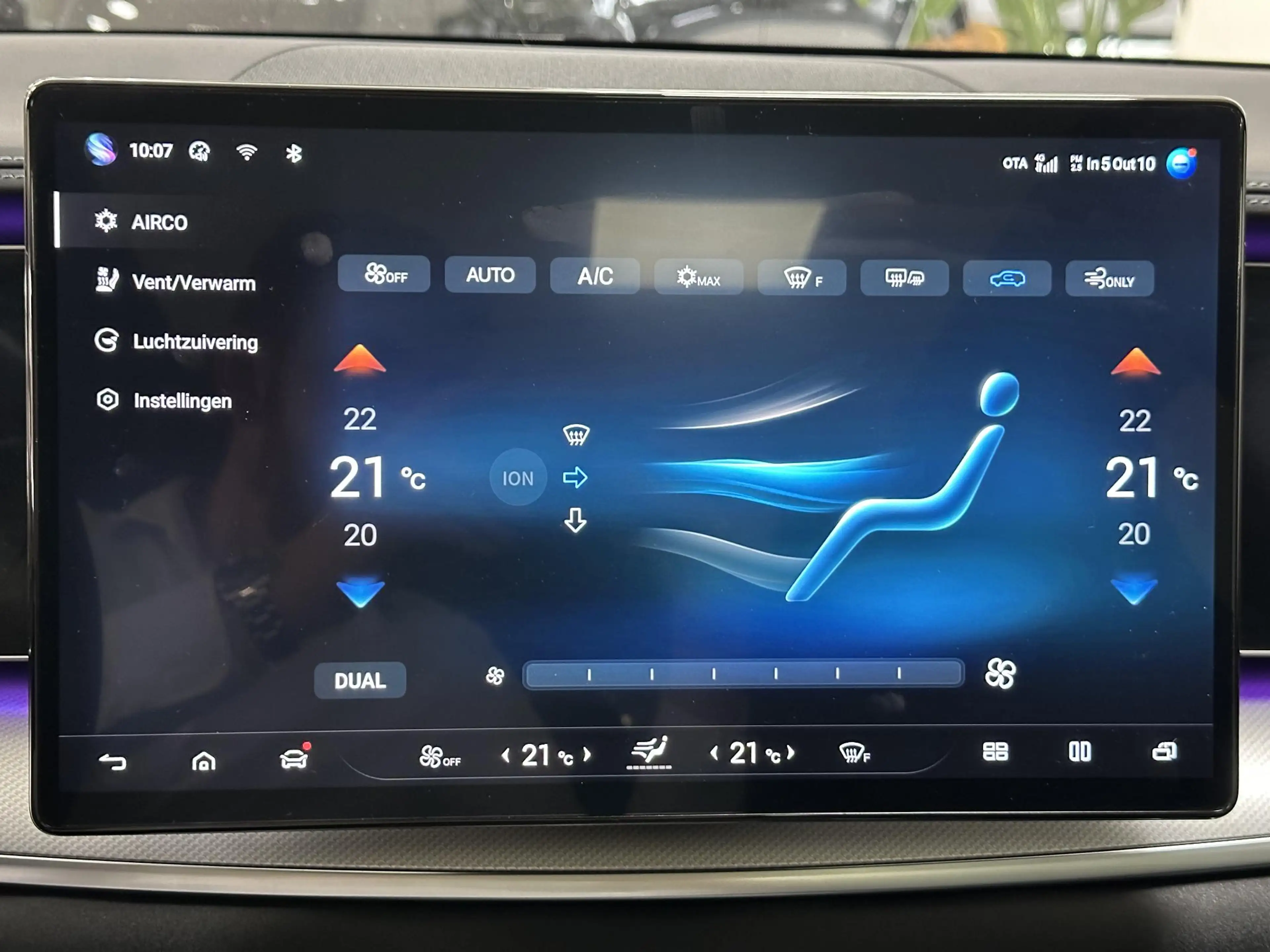 BYD Sealion 7 Comfort 82.5 kWh Slechts 12.018 km | Direct leverb — photo 12