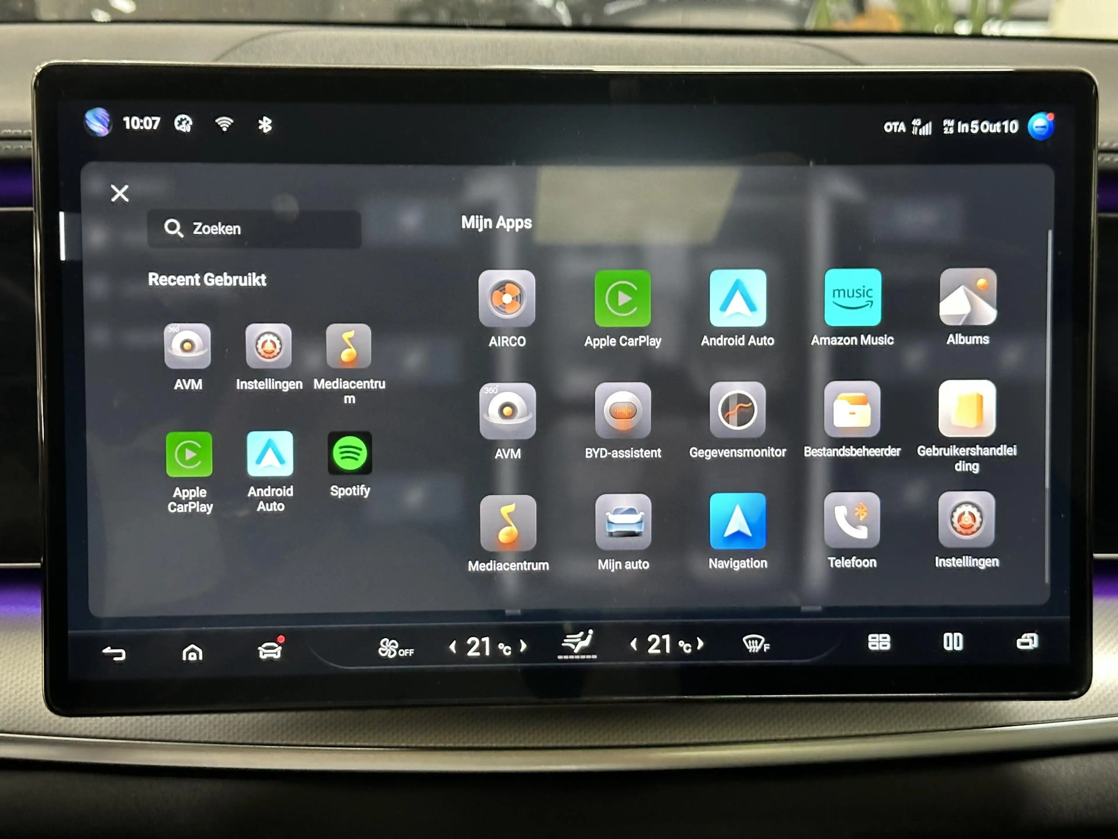 BYD Sealion 7 Comfort 82.5 kWh Slechts 12.018 km | Direct leverb — photo 14