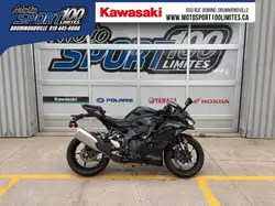 Kawasaki Ninja ZX-4R Motorcycles & ATVs for Sale | AutoTrader.ca