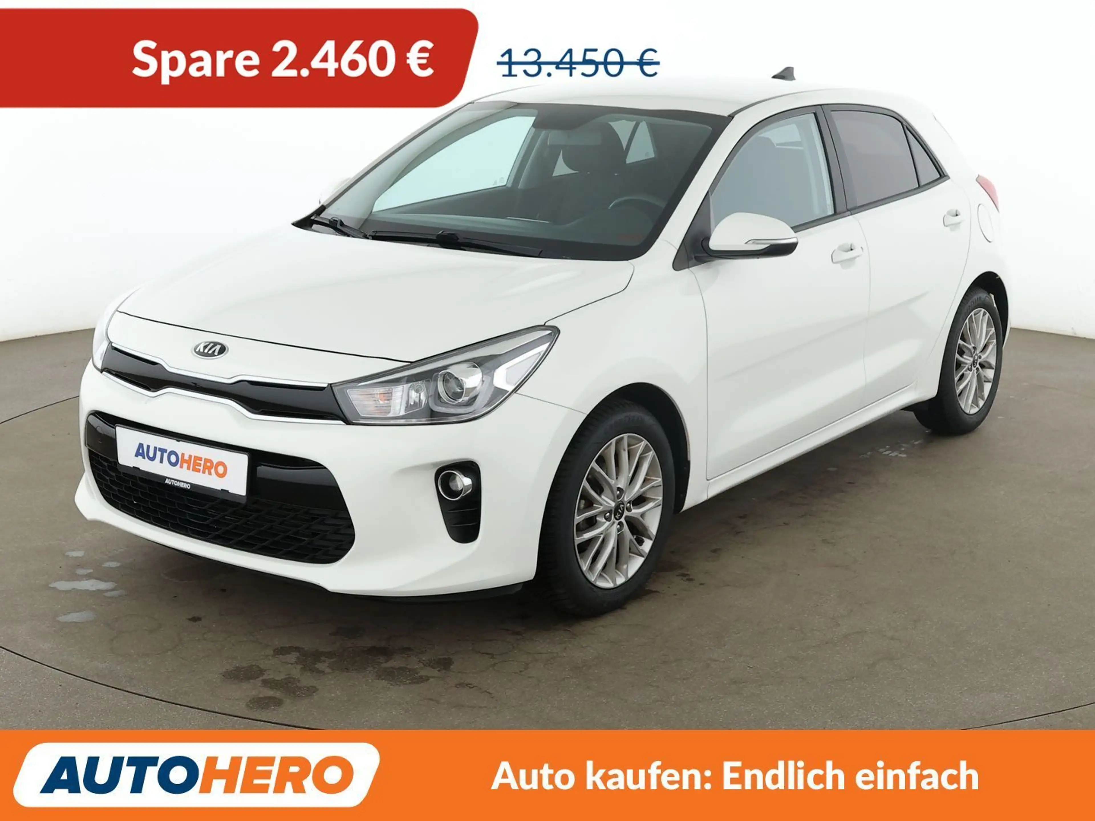 Kia Rio 1.2 Dream Team *NAVI*PDC*SHZ*LHZ*ALU*KLIMA*