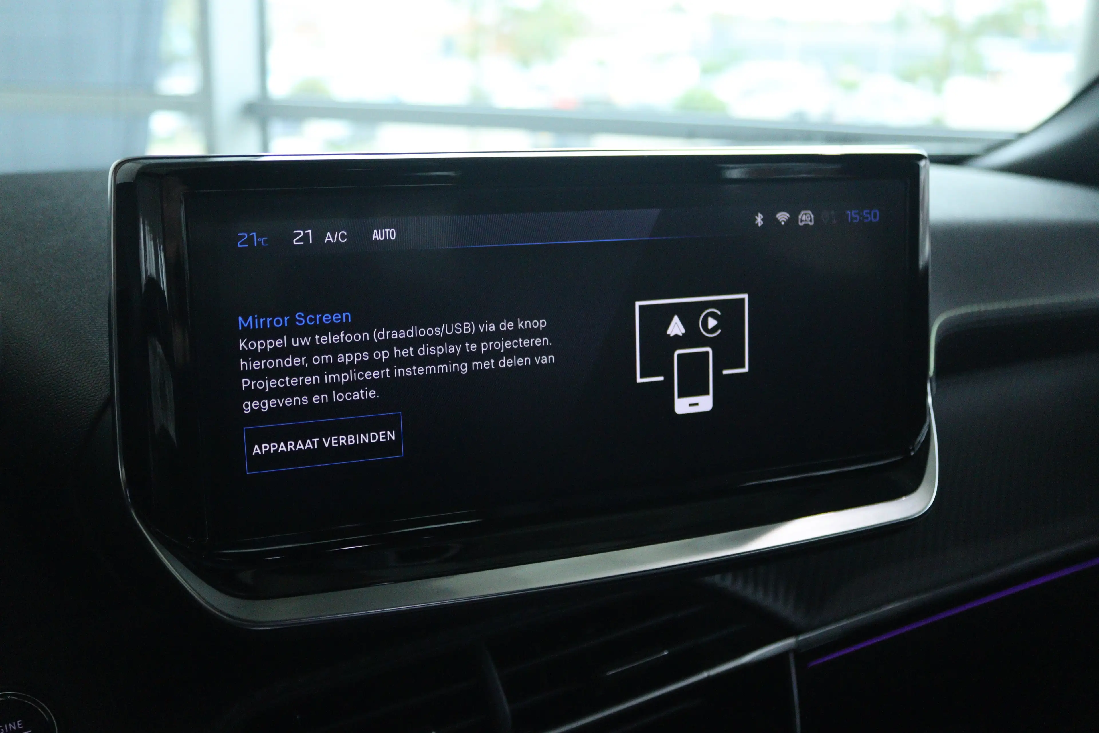 Peugeot 2008 1.2 Hybrid 145 GT | Adapt. Cruise | 360 Camera | K — photo 28