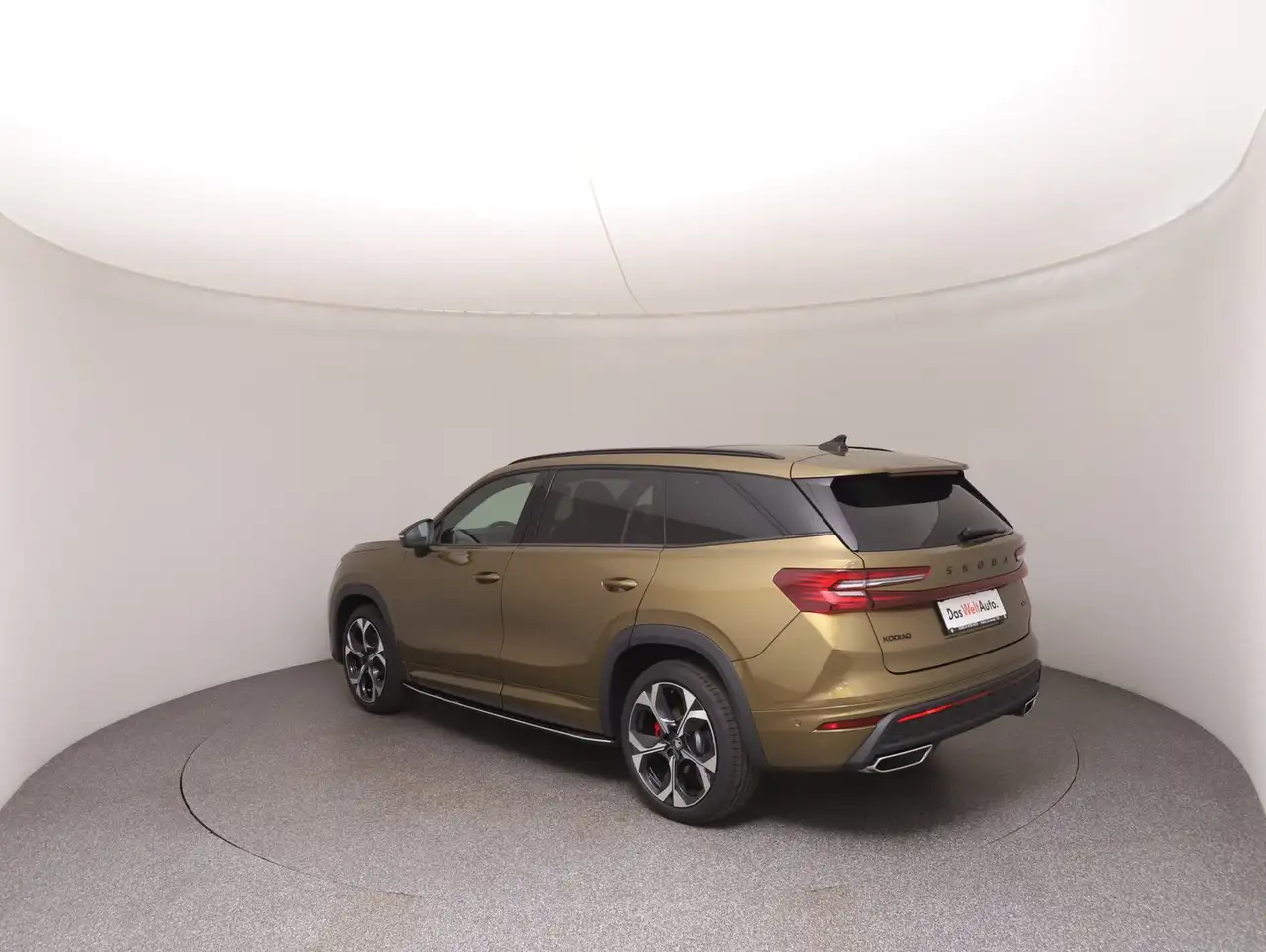 Skoda Kodiaq 2026
