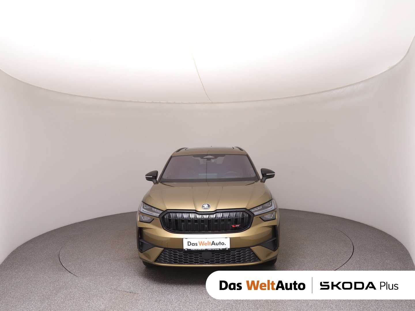 Skoda Kodiaq 2026