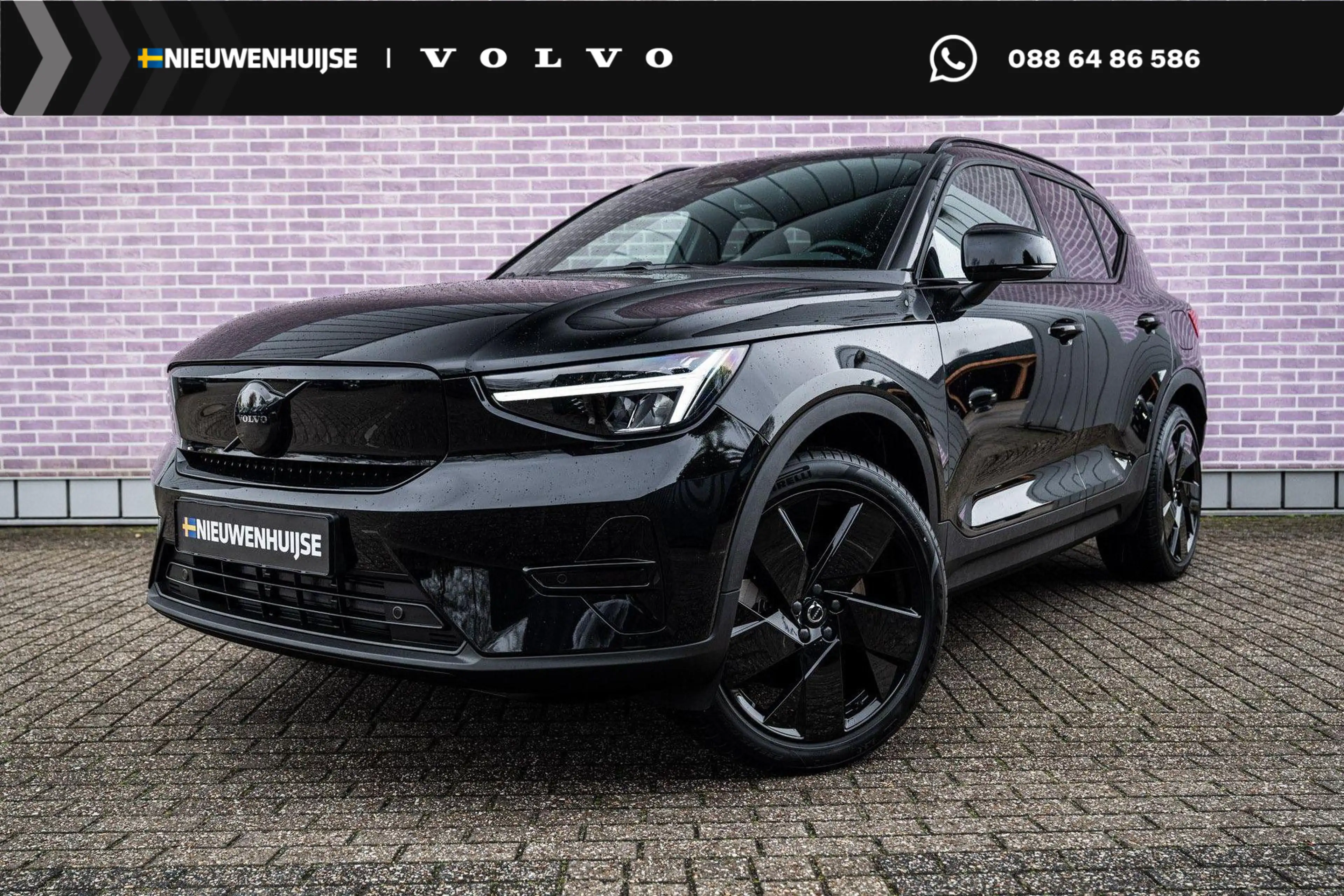 Volvo EX40 Single Motor Extended Range 82 kWh Plus Black Edit