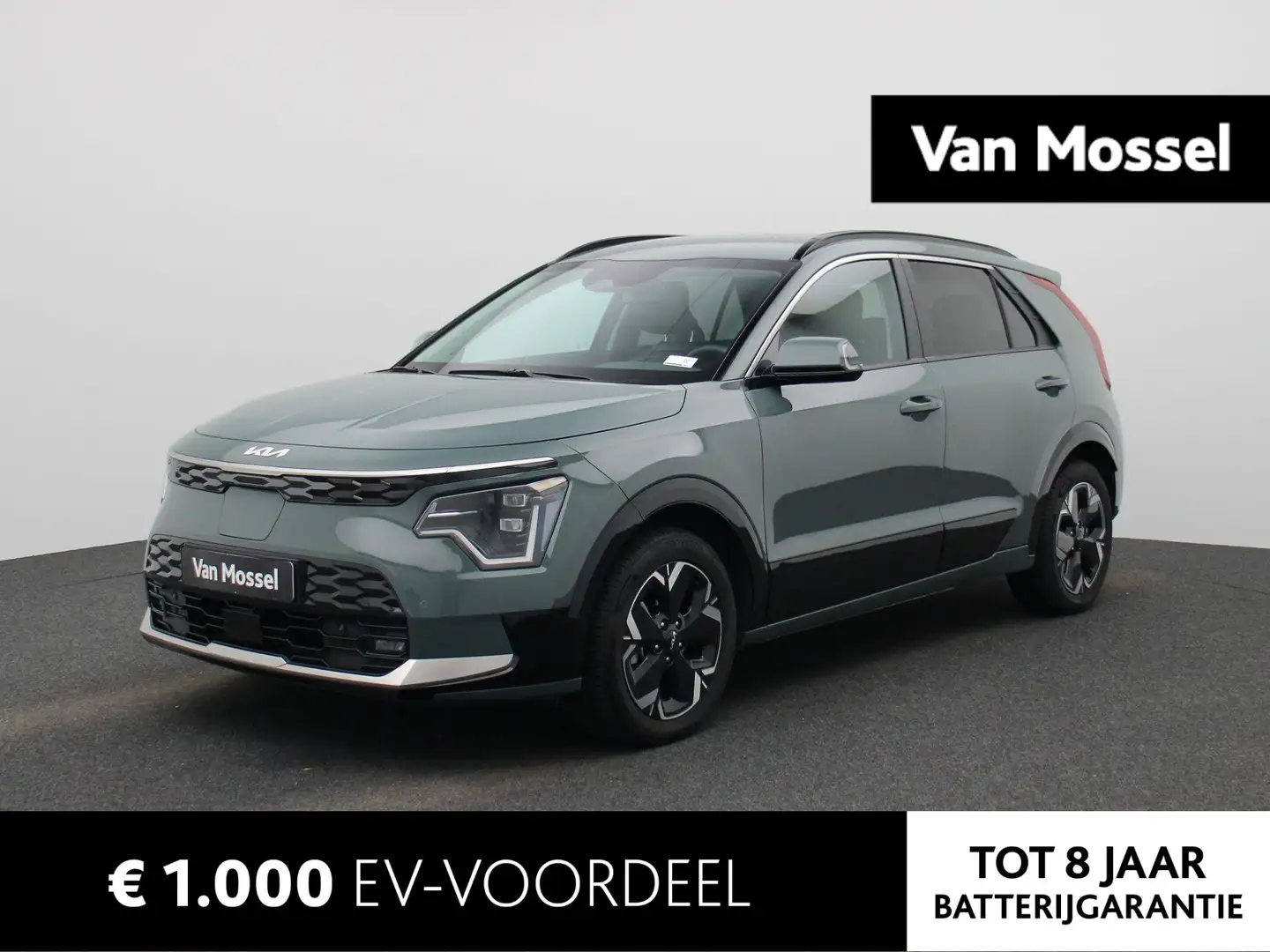 Kia e-Niro DynamicLine 64 kWh | ACHTERUITRIJCAMERA | APPLE CA Zelená - 1