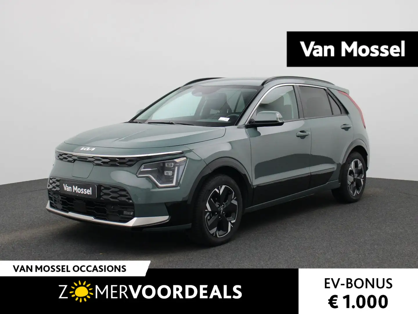 Kia e-Niro DynamicLine 64 kWh | ACHTERUITRIJCAMERA | APPLE CA Groen - 1
