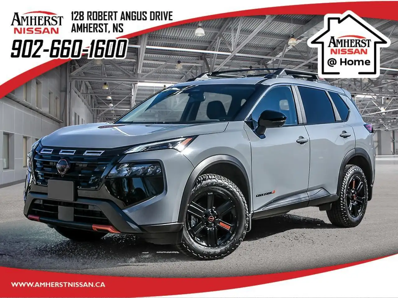 2026 Nissan Rogue