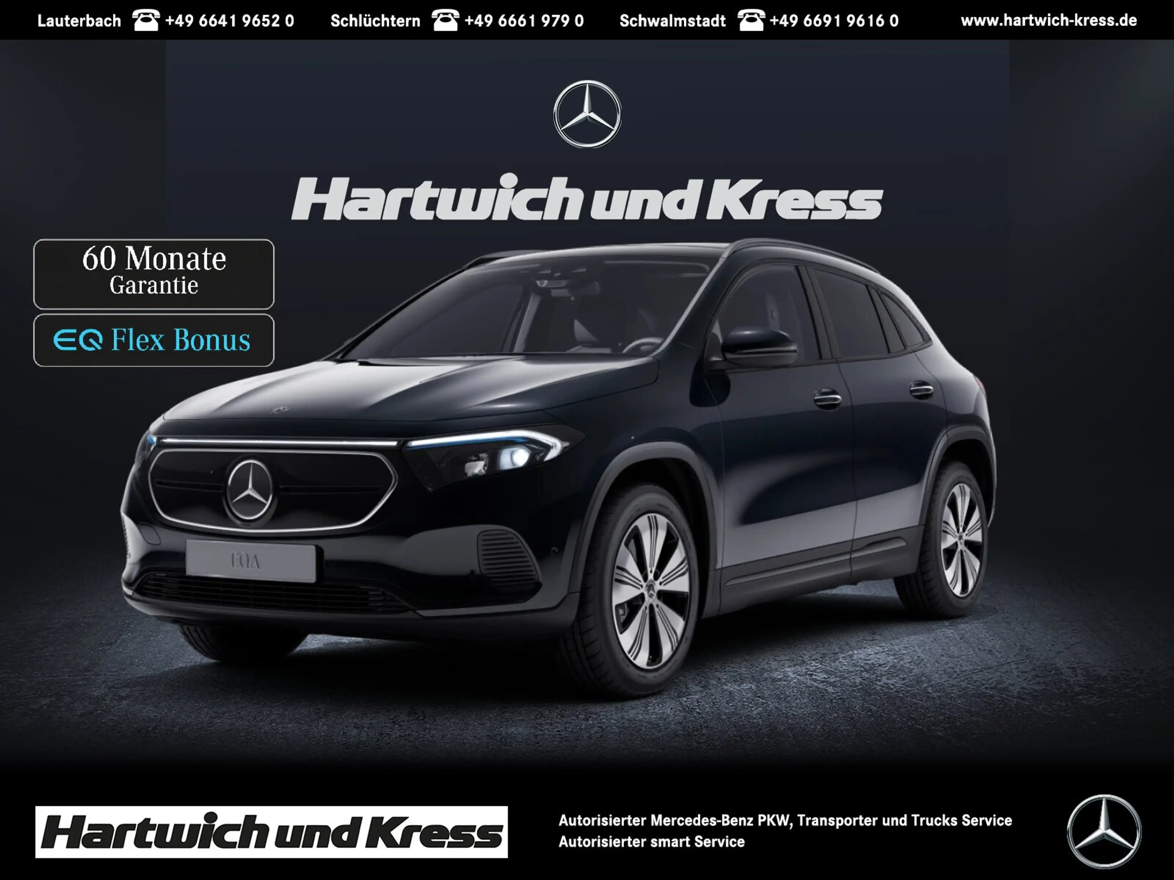Mercedes-Benz EQA 250 EQA 250 +Pano+Kamera+LED+Ambiente+EasyPack+  Klima