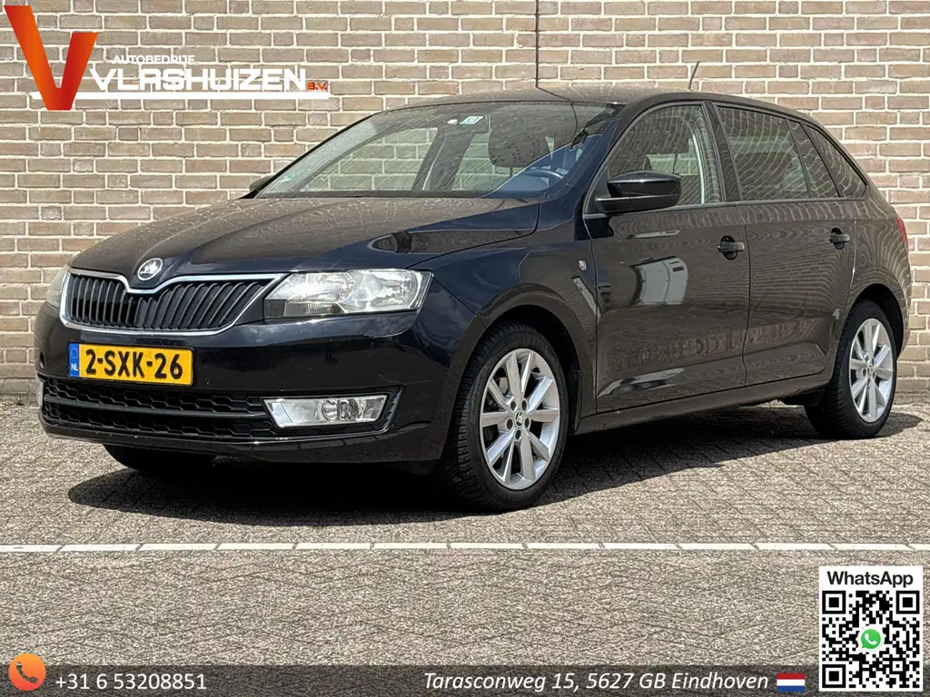 Skoda Rapid/Spaceback 2014 из Европы — купить под ключ