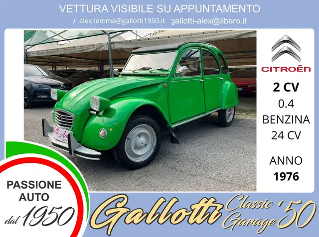 Citroen 2CV 435cc benzina 24cv - colore originale