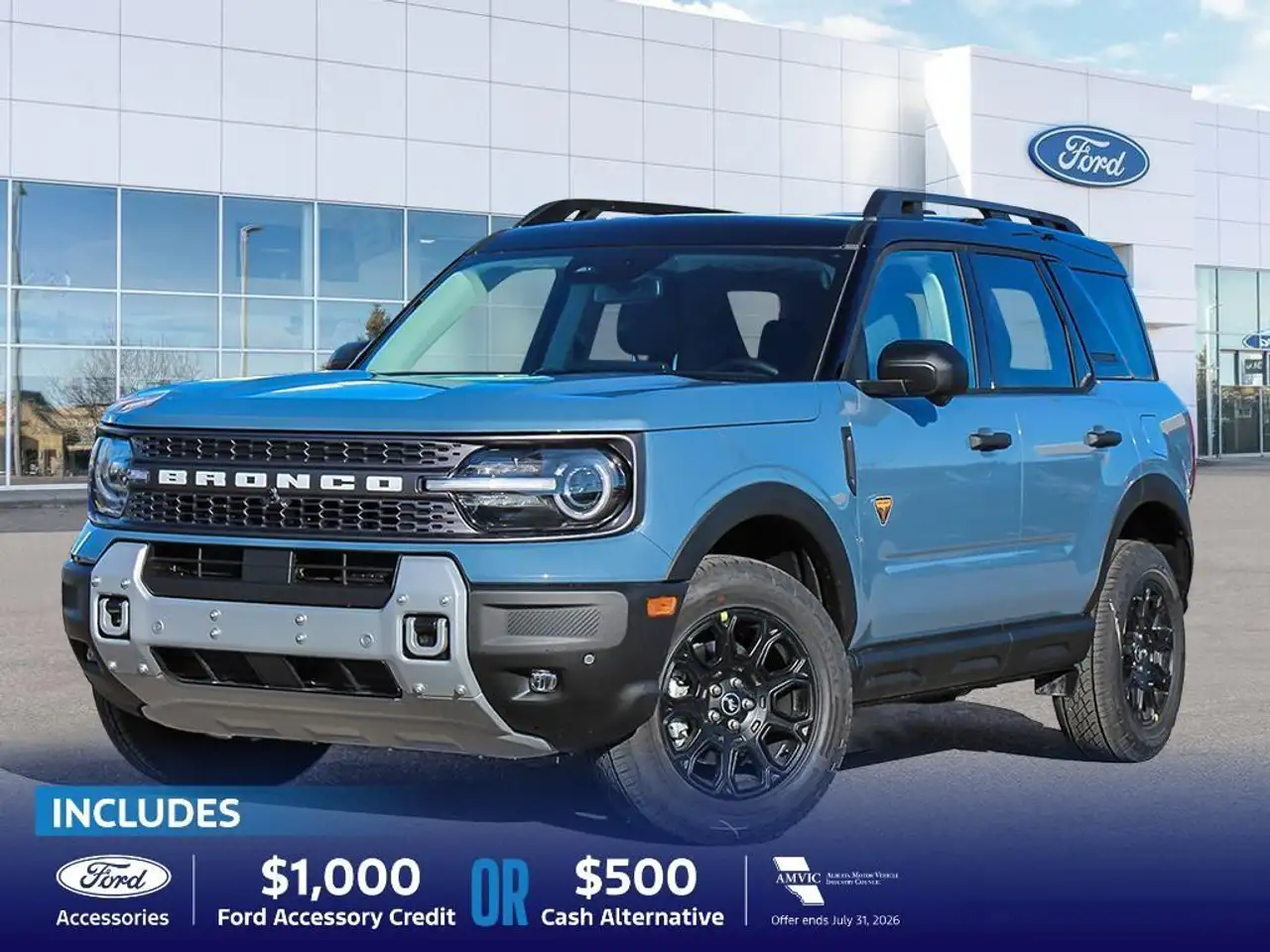 2026 Ford Bronco Sport