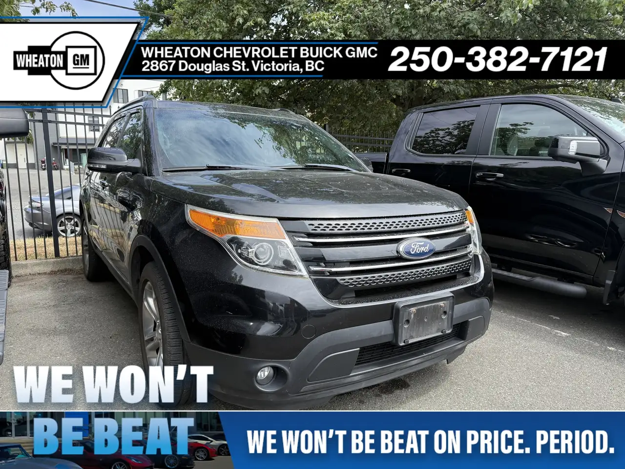 2015 Ford Explorer