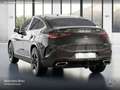Mercedes-Benz GLC 200 4M AMG+NIGHT+360+AHK+TOTW+KEYLESS+9G Grau - thumbnail 20