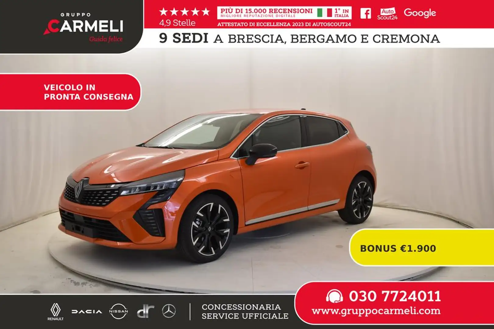 Renault Clio 1.0 eco-g Techno 100cv KM0 Pomarańczowy - 1