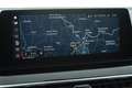 BMW 530 i xDrive Autom LIMOUSINE LUXURY LED NAVI LEDER HUD Schwarz - thumbnail 15