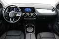 Mercedes-Benz E iA  + GPS + LEDER + PDC + CRUISE + ALU 17 + TREK - thumbnail 9