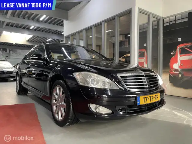 Mercedes-Benz S 500 Lang Designo