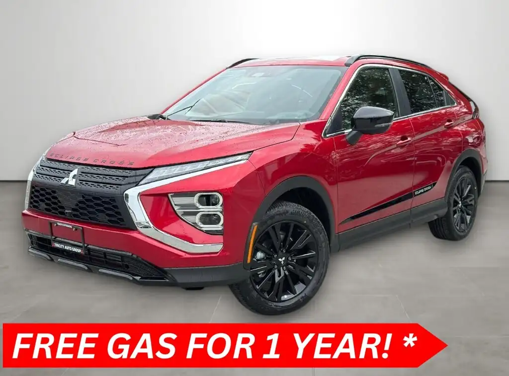 2026 Mitsubishi Eclipse Cross