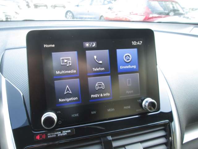 Mitsubishi Eclipse Cross
