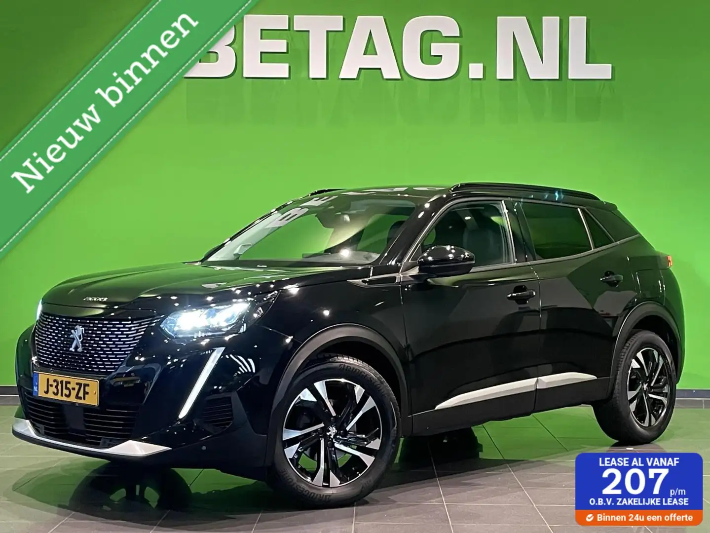 Peugeot 2008 1.2 Allure | Distributie riem v.v. | Camera | Noir - 1