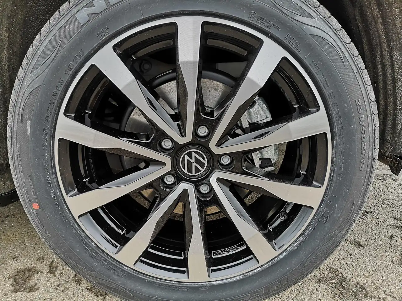 Volkswagen T7 Multivan 2026