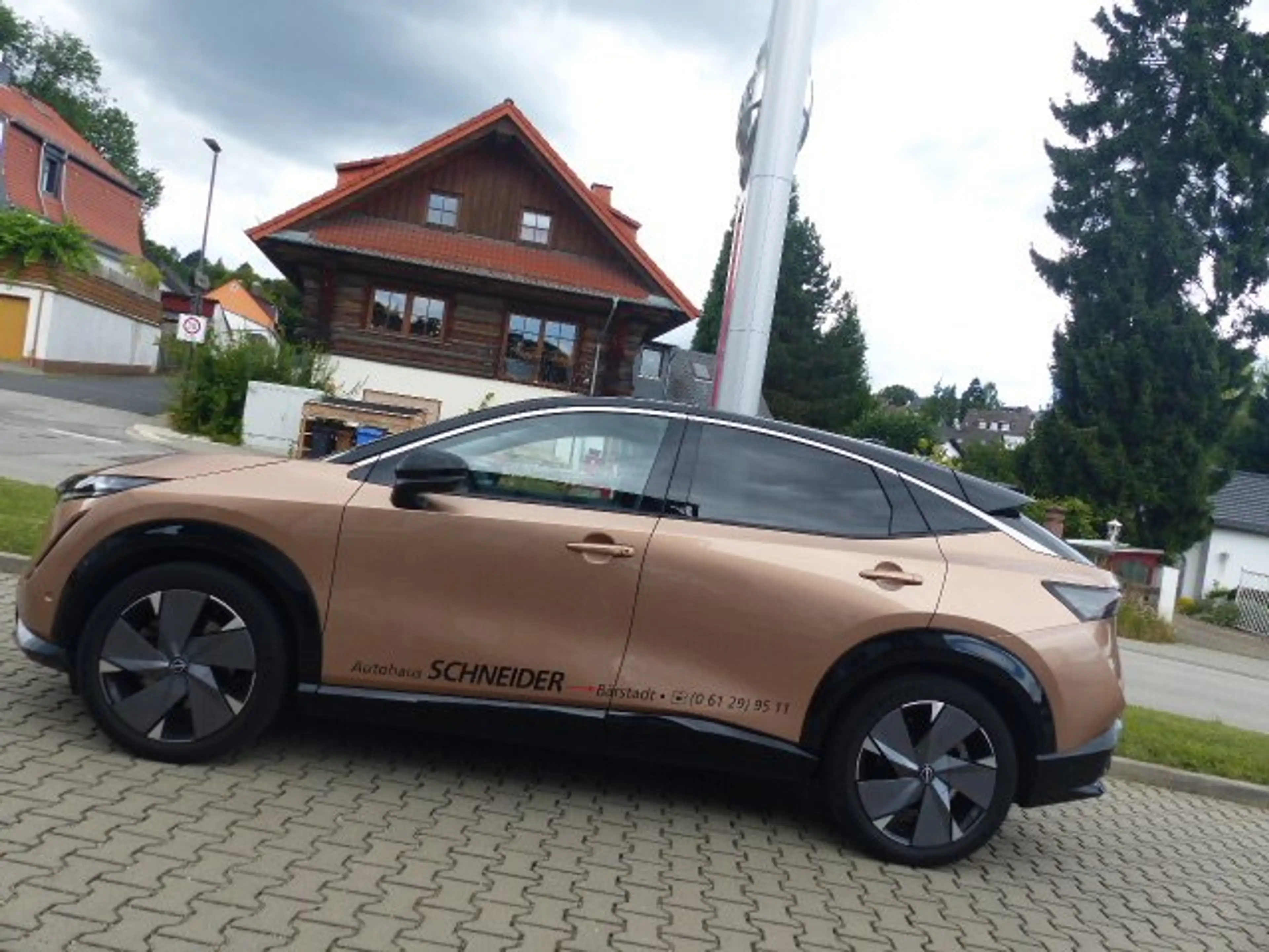 Nissan Ariya Evolve Pack — photo 5