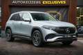 Mercedes-Benz EQB 250 250+ AMG Line 7p. 71 kWh 7 persoons Wide Screen Am Gris - thumbnail 1