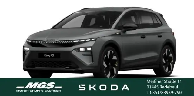 Skoda Elroq