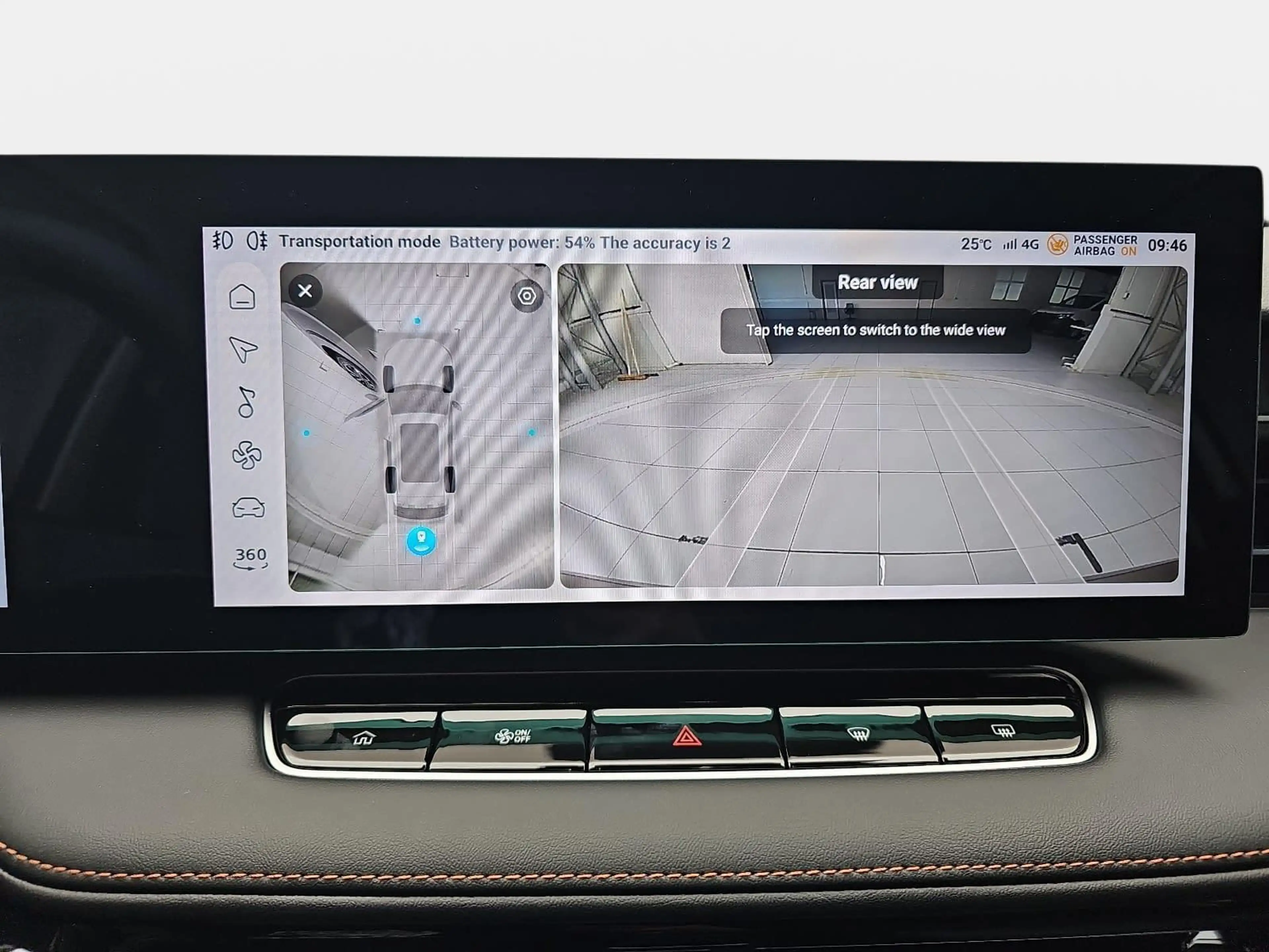 MG HS HS 1.5 PLUG-IN-HYBRID MY25.5 LUXURY LEDER 360-GRAD — photo 11