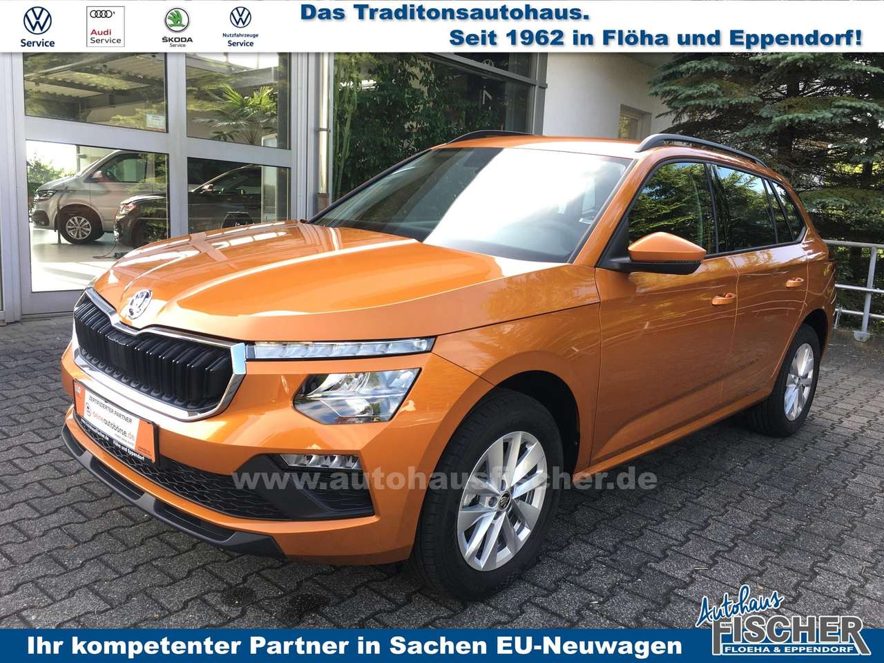 Skoda Kamiq 2024 — Kamiq 1.0 TSI Essence SHZ SmartLink Alu Garantie