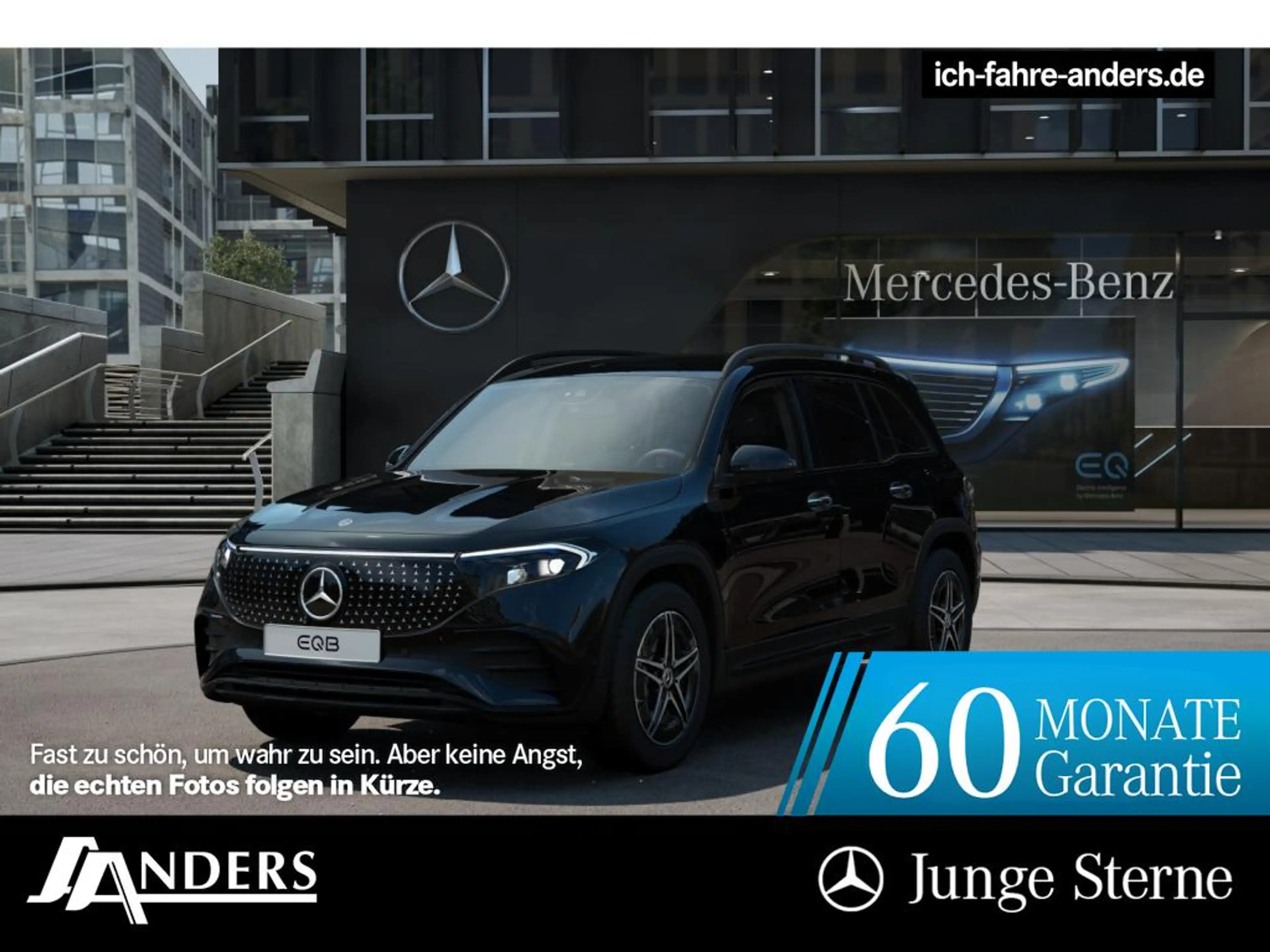Mercedes-Benz EQB 300 4M AMG Premium+DISTR+Burm.+LED+Night+HuD