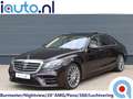Mercedes-Benz S 560 E Lang AMG Premium Plus Burmester/Nightview/Pano/360 Чорний - thumbnail 1