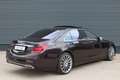 Mercedes-Benz S 560 E Lang AMG Premium Plus Burmester/Nightview/Pano/360 Чорний - thumbnail 2