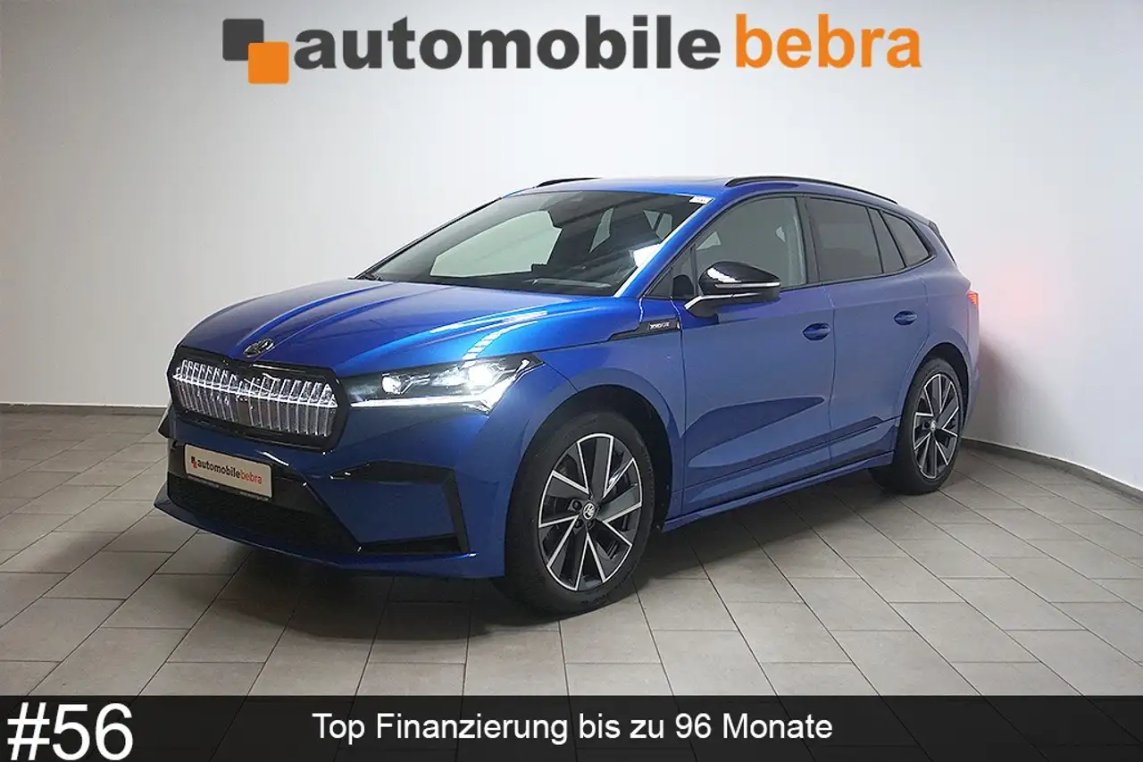 Škoda Enyaq