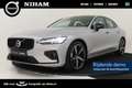 Volvo S60 B4 (M-HYBRID) PLUS DARK -PANO.DAK|GEVENT.LEDER|360 Gri - thumbnail 1