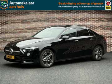 e Business Solution AMG Limited Panorama | 3 stand