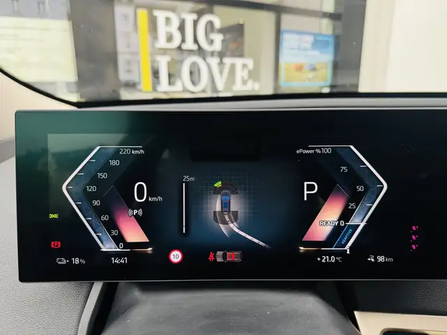 BMW Ix view 14