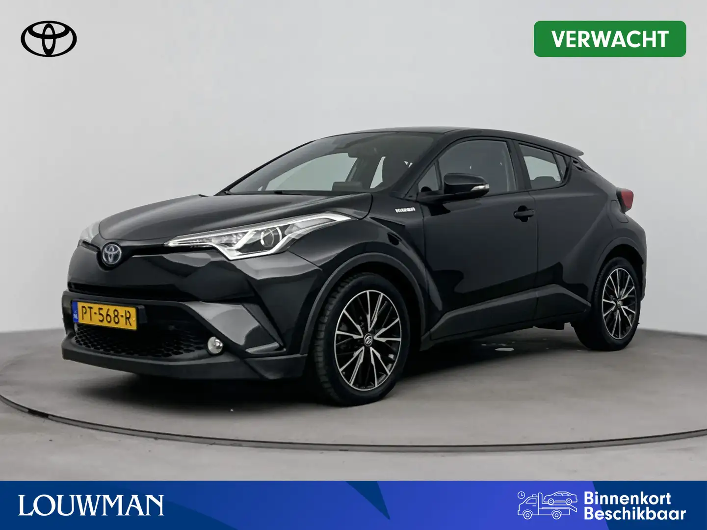 Toyota C-HR 1.8 Hybrid Dynamic | Navigatie | Parkeercamera | Zwart - 1