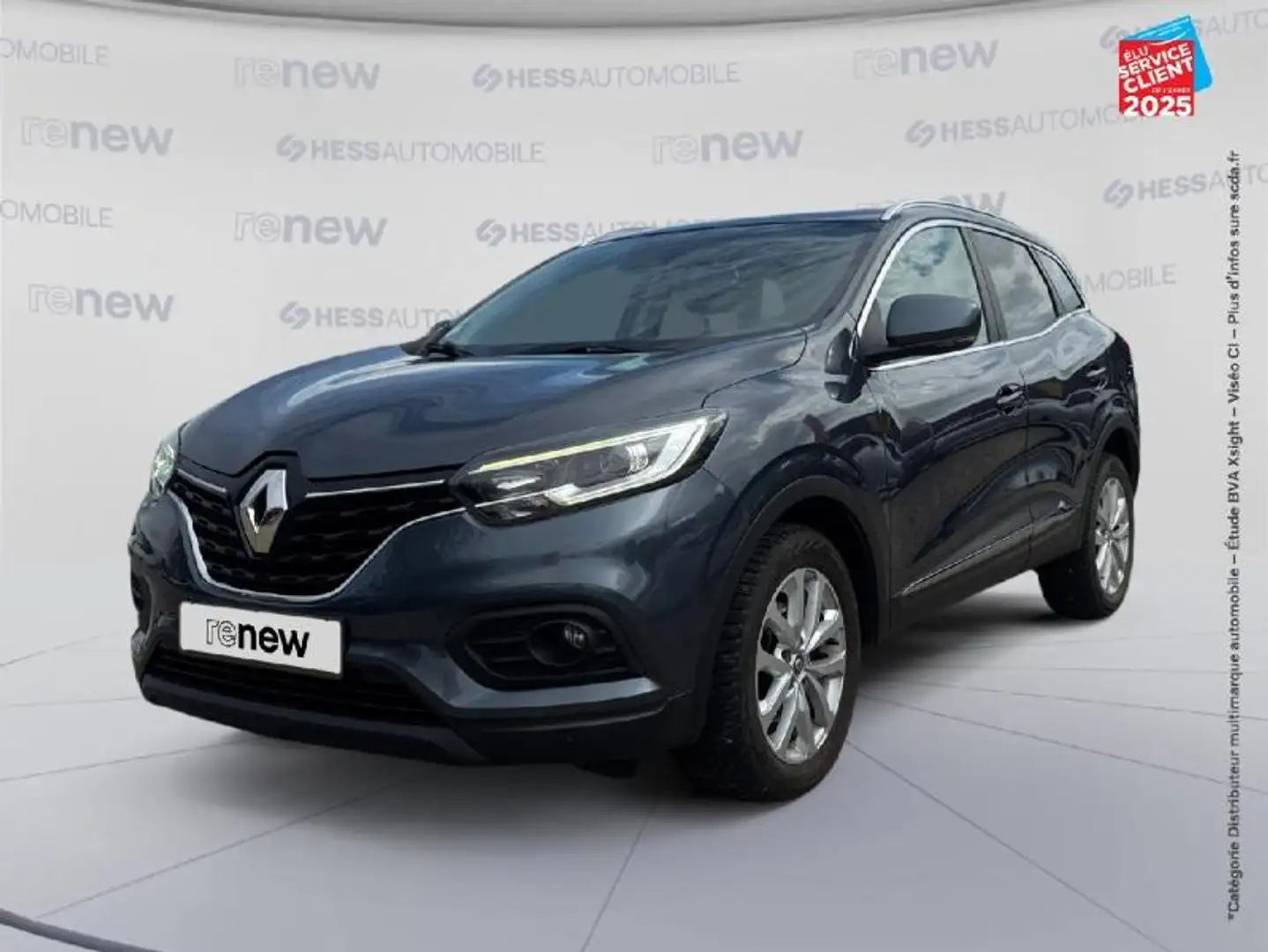 Renault Kadjar 1.5 Blue dCi 115ch Business EDC Gris - 1