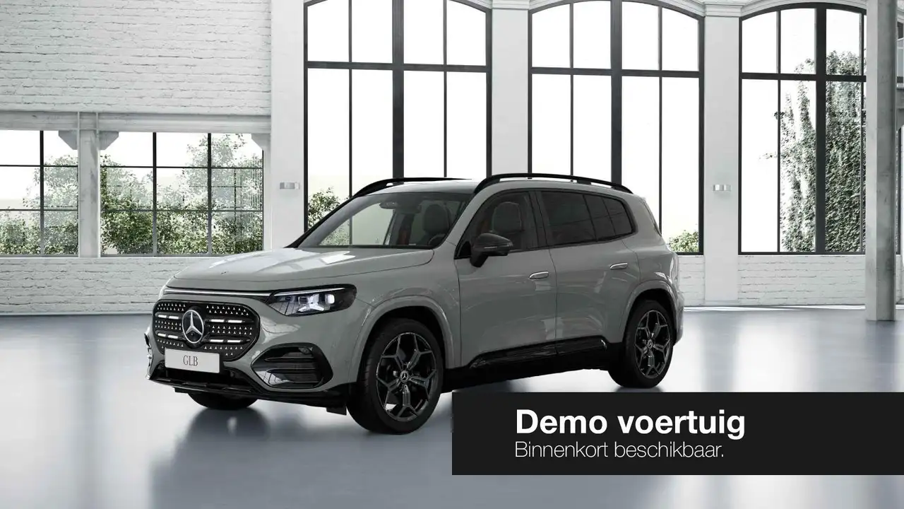 Mercedes-Benz GLB 2026