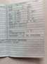 BMW X3 X3 xDrive30e Aut.Luxury Line Blau - thumbnail 14