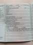 BMW X3 X3 xDrive30e Aut.Luxury Line Blau - thumbnail 13