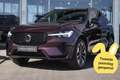 Volvo XC60 2.0 T6 Plug-in hybrid AWD Plus Dark | Actieve luch Rot - thumbnail 1