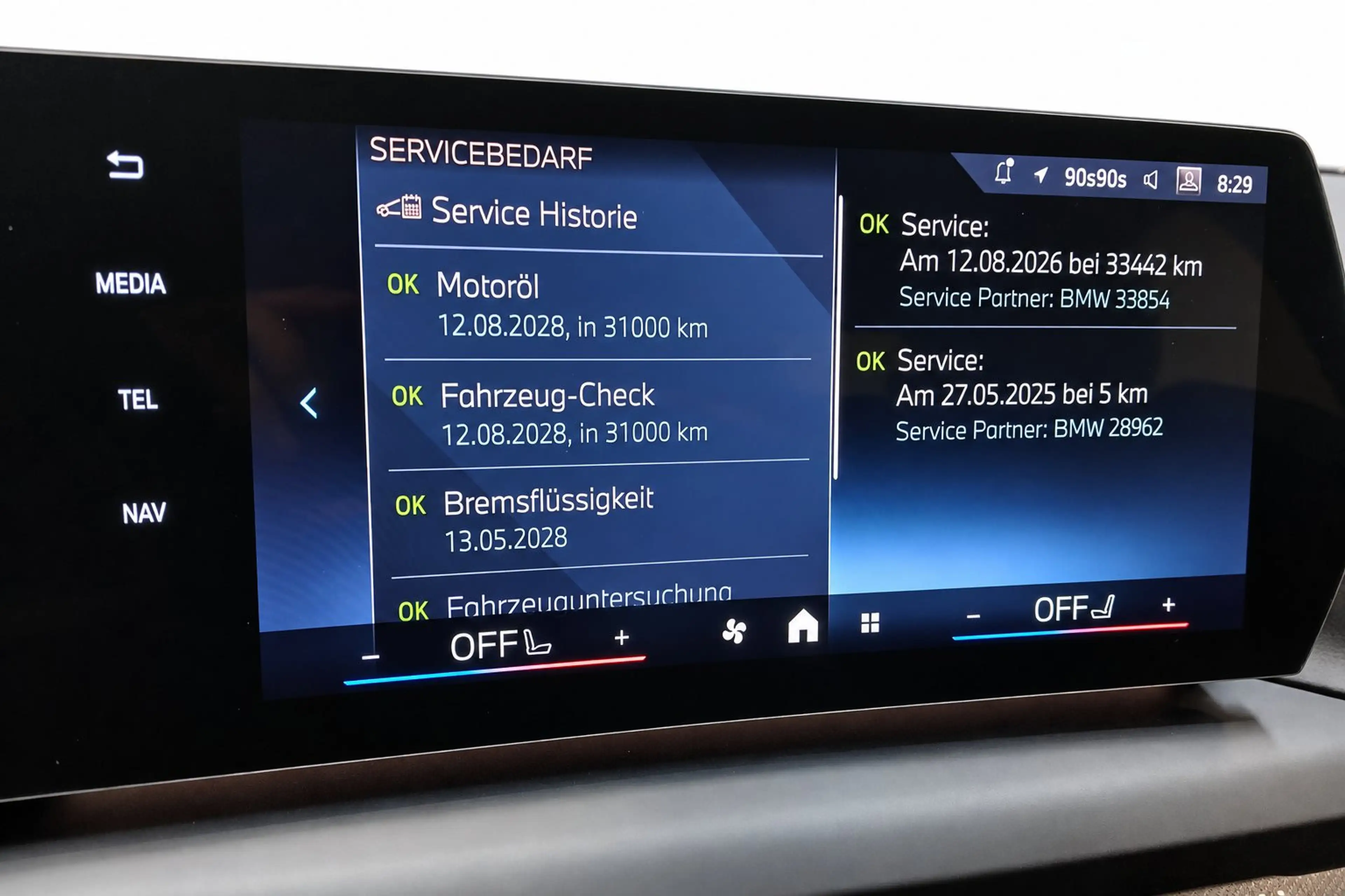 BMW 220 Gran Coupe M Sport PRO MASSAGE/HUD/360°/H&K — photo 9