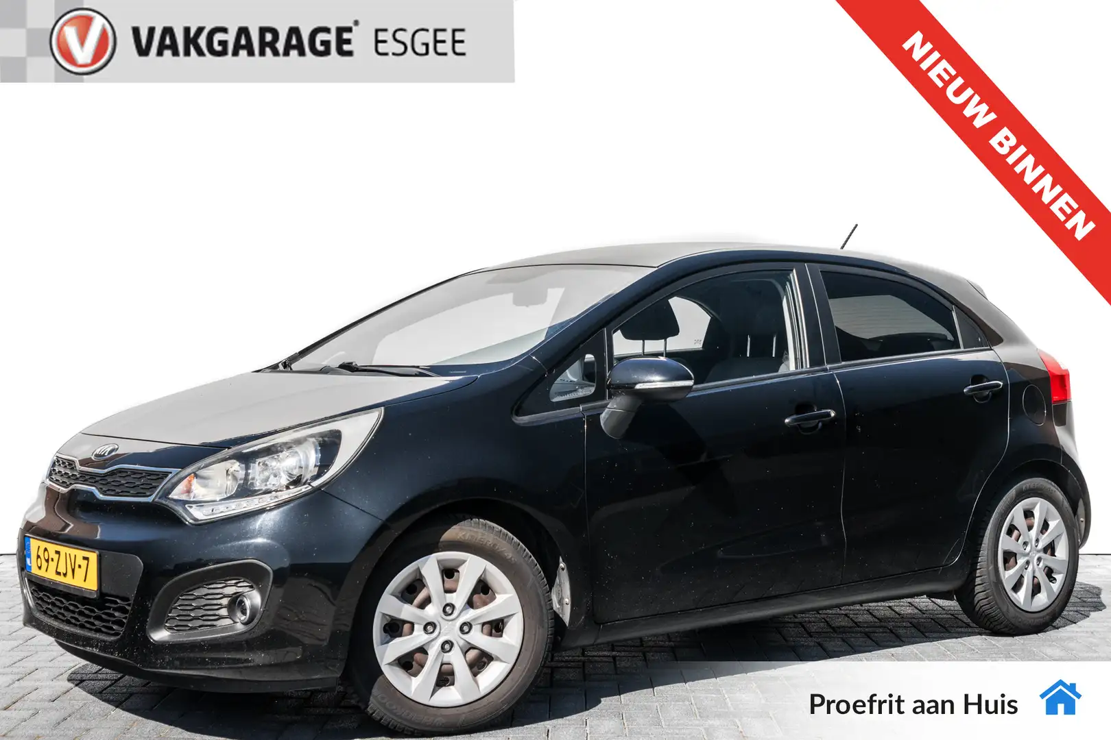 Kia Rio 1.2 86 PK CVVT Design Edition MEENEEMPRIJS RIJKLAA Noir - 1